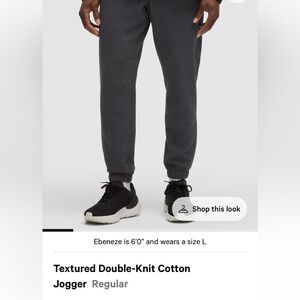 Men’s Lululemon Textured Double-Knit Cotton Jogger - Gray